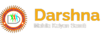 Darshana Mahila Kalyan Samiti (DMKS)